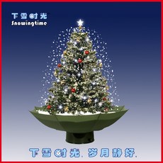 efcb55585b20a165ec702e1e62ec4e0ce2ec5d4627419ad4cf82c0ce0670.jpg