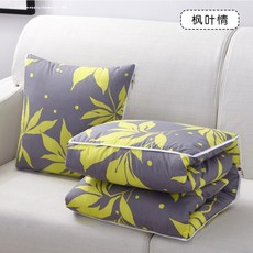 febbc36154efb4f0d62ad33c0eb6a9c9ec13abebd427f0bef83fddb350c1.jpg