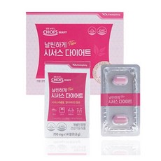cee838b81202c18ad9cdacc83ceaa7af50660292b7f3af38f02c28630f59.jpg