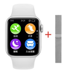 스마트워치키즈