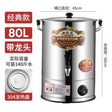 8a82d201269063f3c570c848f896e85ee5c7773603c75d530d5e85b0de78.jpg