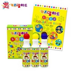 키즈맘아트도트물감