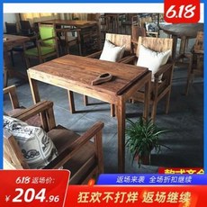 고재 고제 상판 식탁 테이블 커피의자 가구 로프트 퓨전 슬레이트 도어패널 빈티지 원목 탁자의자 조합 창의식탁, 02 700x700mm 2인용 테이블