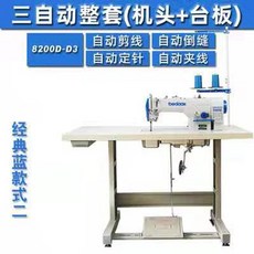 7d4497be4cd70aaf0d6245f0798870dee923d26581fb7a7dd7faa6e0ebf9.jpeg
