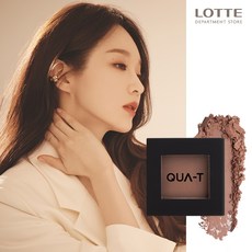 무세도t-11