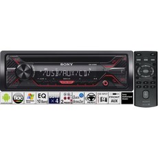 소니 CDXG1200U 55Wx4ch 최대 CD 수신기USB 및 Aux 입력 포함, Receiver