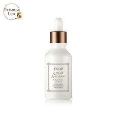 프레쉬앙씨엔느오일