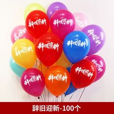 dd77a5ac0f6b8f7794715333fff6b98d23097e3ee47b4c3cd4495da958ec.jpg