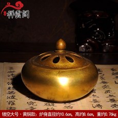 b1852bdad6c7e43d32ef21ed94ca4a96e417dcf050d7b5833d48600d3f80.jpg