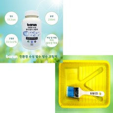 c9d4c14cec7cd89dd5a393c92112f4b4ee01c9028d24fe7317f014c326c2.jpg