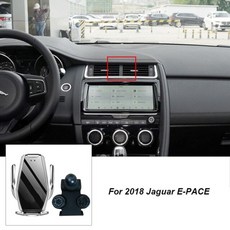 재규어헤드레스트태블릿거치대