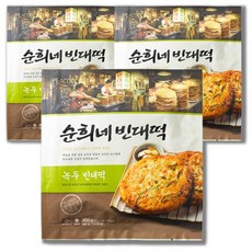 순희네빈대떡 피코크 순희네 빈대떡 400g x 3개