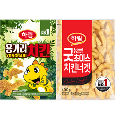 하림-용가리 치킨1kg+하림-굿 초이스 치킨너겟1kg /DHA EPA 의 용가리+인기너겟, 1세트, 2kg - 뽀로로치킨너겟