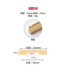 리바트오가닉욕실