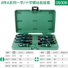 a16aa06f2847b8dcc1d947c1b23384574cc69dba26fab28380c1b9421e0c.jpg