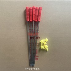 느타리 버섯침봉기 수분 공급용 배지 주입기, 핀 길이 35cm 5핀 이음매 포함