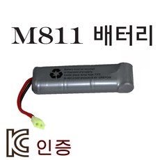 4d3fa8cb0fad096ebe4623a46b187349f378de5b7fbb080487c7d001174f.jpg