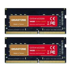 ddr4sodimm