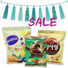 해태제과 썬키스트 480g+스카치 세가지맛 317g+알사탕 333g (대용량), 1세트, 1130g