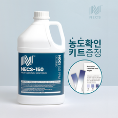 [ 4L ] 대용량 농도 150ppm 미산성차아염소산수 뿌리는 프리미엄 소독제 탈취제, 1개