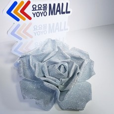 장식소품(조화꽃) - 대형조화꽃 대형조화장식-300-X300X150, 실버