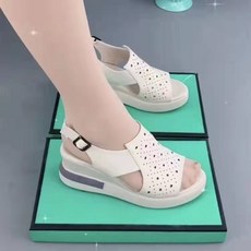 토오픈힐아이보리