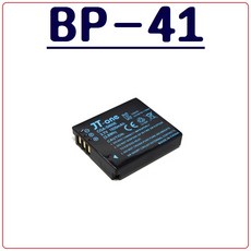 호환 시그마 BP-41 배터리 SIGMA 호환배터리, 시그마 BP-41 호환배터리