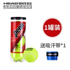 353737bed7595c143c1cd31545c5bac323496a0584cea28c13e8a92a74cb.jpg