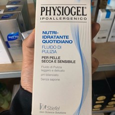 피지오겔 클렌저 150ml Physiogel Nutri-hydratant Quotidien Dermo-Nettoyant 클렌징밀크, 1개