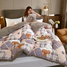 양모이불솜가격