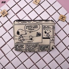 스누피동전지갑