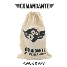 코만단테 악세사리 Comandante C40 붓 커피, D. 큰 보관 가방