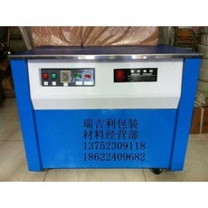 9b66b298679f4408e200ae02611aa570a1535daf26b704e36083fb515d3b.jpeg