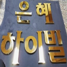 91a7c98d41dc00c8b25b71b07c8d6c45b779e0e9782bfac3400eebdc8c88.jpg