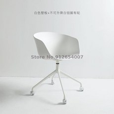 패러데이pc의자