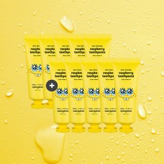 몽디에스키즈치약