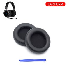 corsair virtuoso RGB XT ST 이어 패드 커버 헤드폰 커세어 헤드셋 솜 쿠션 교체 블랙 (H045)