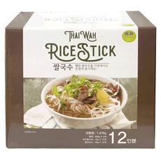 코스트코타이와쌀국수