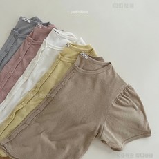 피카부벌룬가디건