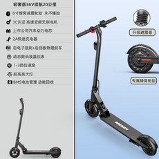 씽씽펜건전지