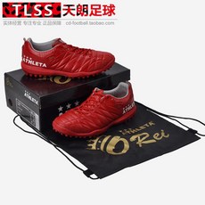 2e22027d1c83287591a1be21a874d299b7564e78a1d0c98ab933a33adf60.jpg