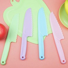 아동 유아 어린이 아동칼 안전칼, 보라-대
