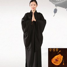 7772350bb841bf53c59fcbc2af8db3700162d9a670a26f2e221d163dabb1.jpg