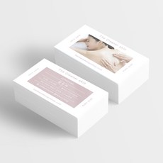 명함소량제작 독특한 특이한 명함 셀프명함만들기 피부샵 쿠폰