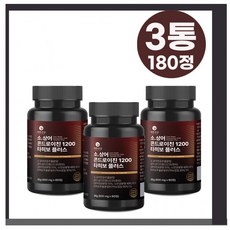 콘드레이친 1200 콘드로이친 소유래콘드로이친 180정 대한건강 콘도로이친 소연골 3통 뉴질랜드, 3개