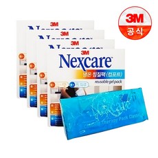 넥스케어 냉온찜질팩 컴포트 재사용 찜질팩, 4개