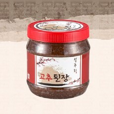 성주리된장