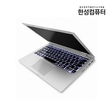 한성컴퓨터 A36X 6세대 i5 4G SSD128G 13.3인치 FreeDOS 중고 노트북, Free DOS, 4GB, 128GB, 코어i5,