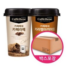 카페베네 컵 커피 카페라떼10컵+카라멜마끼아또10컵, 20개, 200ml