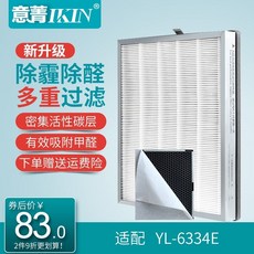87dcb8dd03297564e1e0a5b37db0cb7203ca070477b948c48600a5999a18.jpg